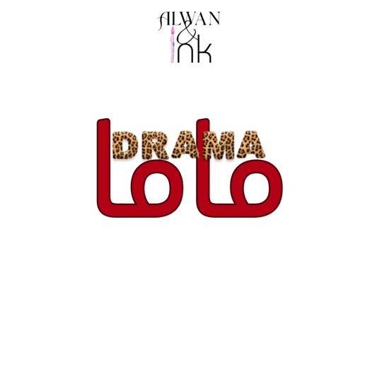 Drama Mama