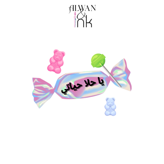 Candy Love