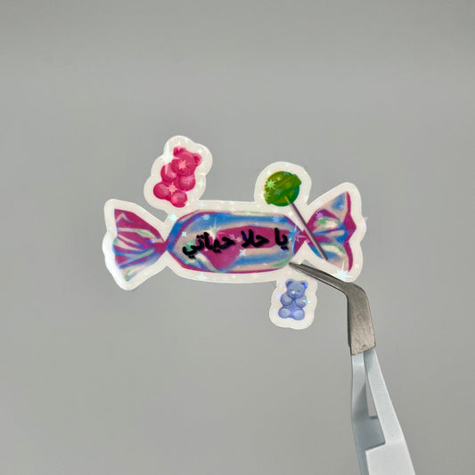 Candy Love